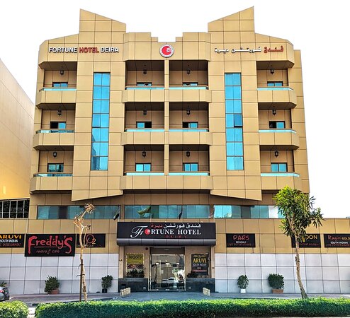 FORTUNE HOTEL DIERA